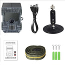 Caméra de Chasse Solaire - DTYSTORE